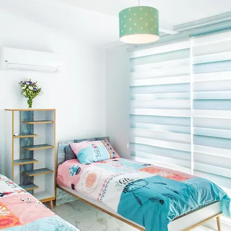 Forest Park Appartement